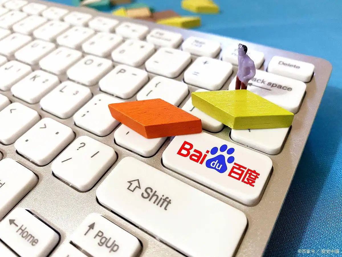 凤凰彩票APP官方正版下载v95.2.97.18.8 安卓版 0 凤凰彩票APP官方正版下载v26.1.45.42.7 安卓版 0